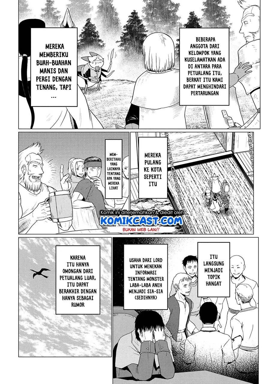 Kumo desu ga, Nani Ka?